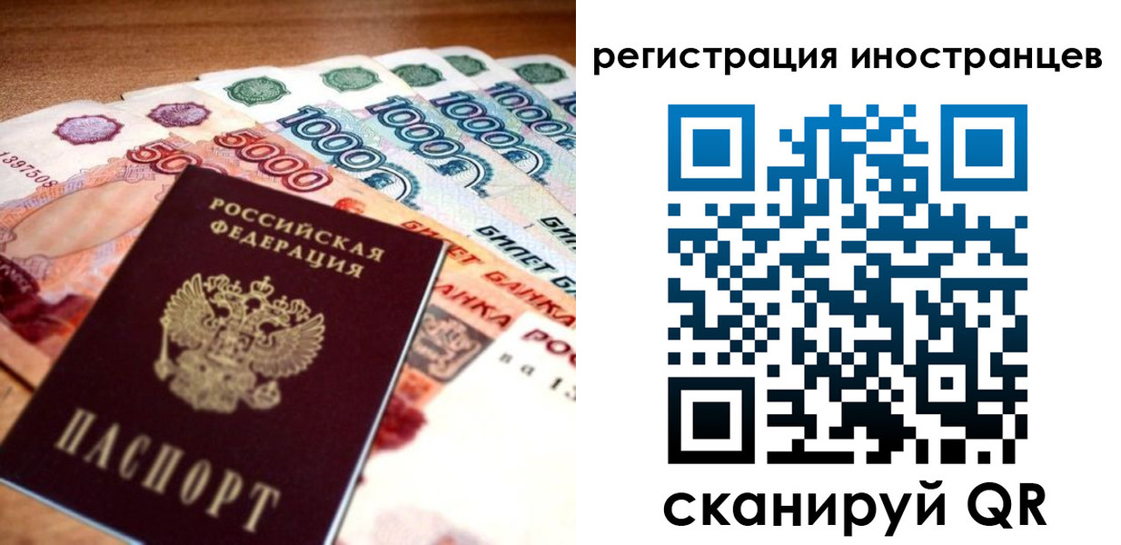 пропишу в квартире в Кораблино